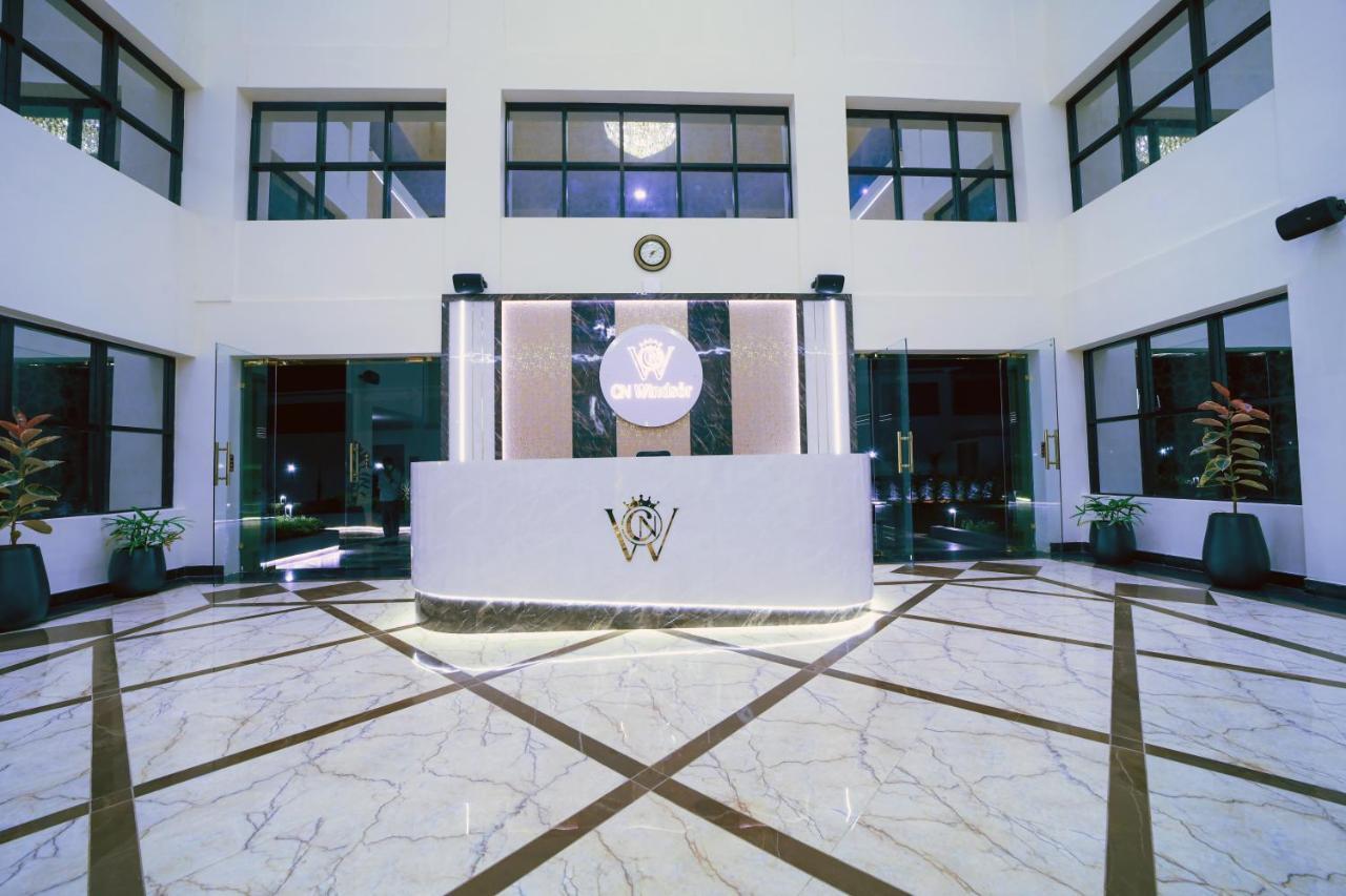 Hotel Cn Windsor Chikmagaluru Екстериор снимка
